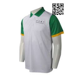 SU247  定購撞色領校服Polo恤 設計澳門校服Polo恤  澳門教育暨青年局 網上下單校服 校服製衣廠 SU247  定購撞色領校服Polo恤 設計澳門校服Polo恤  澳門教育暨青年局 網上下單校服 校服製衣廠
